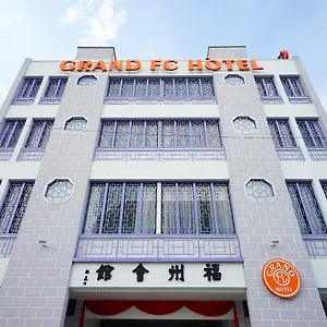 https://grand-fc-hotel.georgetown-hotels.org