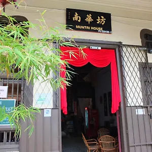 https://muntri-house.penanghotels.org